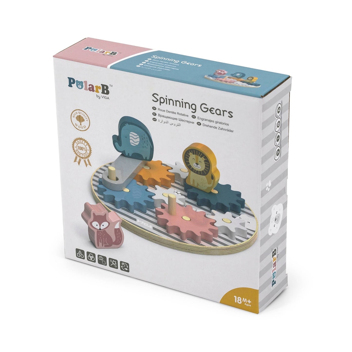 A wooden toy gear puzzle made by PolarB, featuring a circular base with colorful interlocking gears in shades of blue, yellow, pink, and white. The puzzle includes animal figures, such as a blue elephant, pink fox and an orange lion, which can be placed on top of the gears.